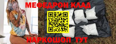 наркотики Ирбит