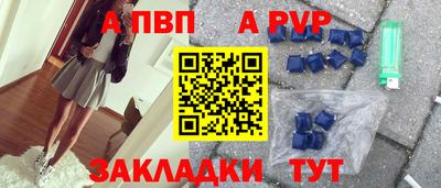 2c-b Изобильный