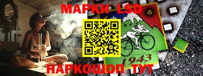 кокаин премиум Ипатово