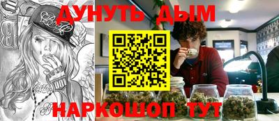 2c-b Изобильный