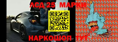 наркотики Ирбит