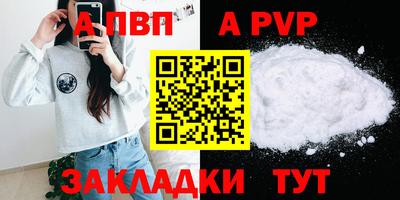 наркотики Ирбит