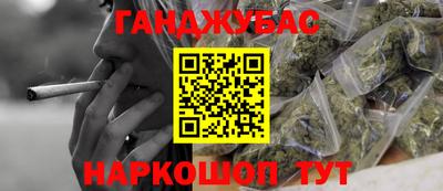 2c-b Изобильный