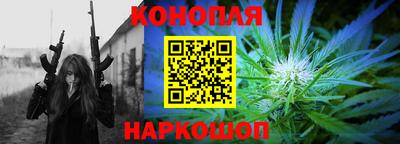 2c-b Изобильный