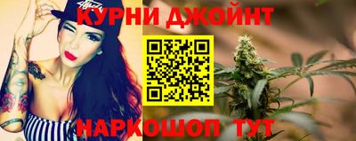 2c-b Изобильный