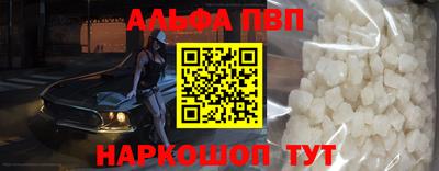 2c-b Изобильный
