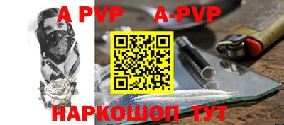 наркотики Ирбит