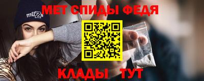 наркотики Ирбит