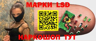 наркотики Ирбит