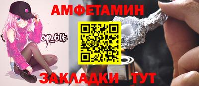 2c-b Изобильный