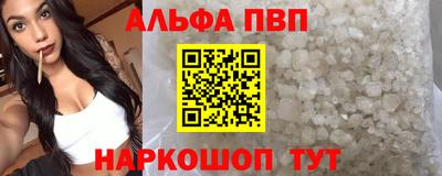 2c-b Изобильный