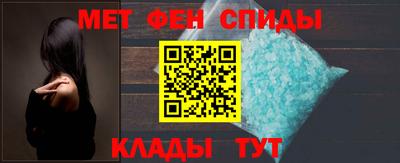 2c-b Изобильный