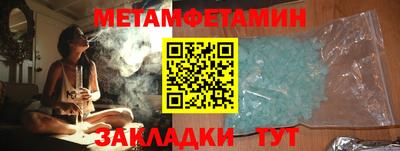 наркотики Ирбит