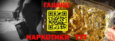 2c-b Изобильный