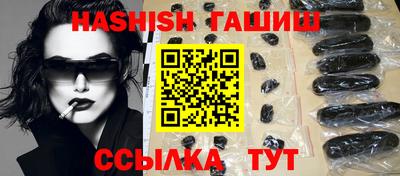 наркотики Ирбит