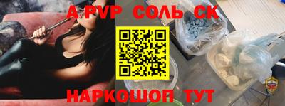 наркотики Ирбит