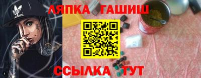 наркотики Ирбит