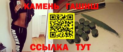 наркотики Ирбит