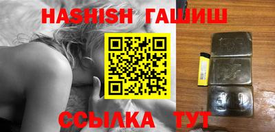 2c-b Изобильный