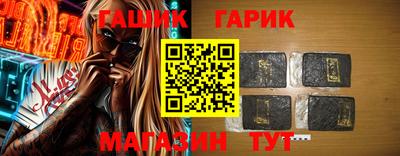 кокаин премиум Ипатово