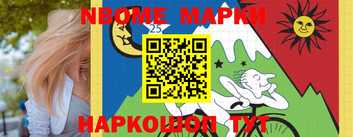 Чусовой  LSD-25 экстази ecstasy  LSD-25 экстази ecstasy  Вход с VPN 