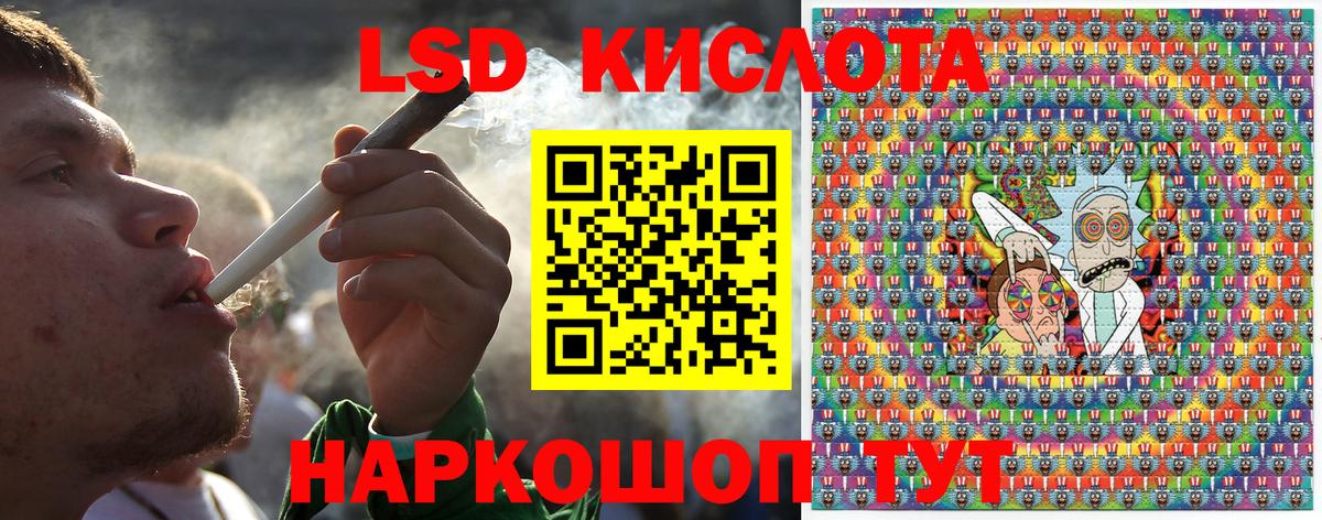 Чусовой  Марки NBOMe 1500мкг  Марки NBOMe 1500мкг  где купить наркоту  Вход с VPN 